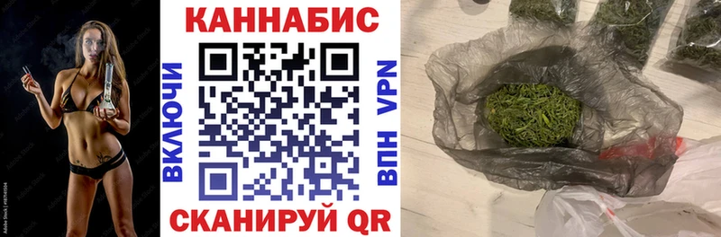 Купить наркотик Судак Alpha-PVP  COCAIN  блэк спрут ССЫЛКА  Меф мяу мяу  Конопля  Гашиш 