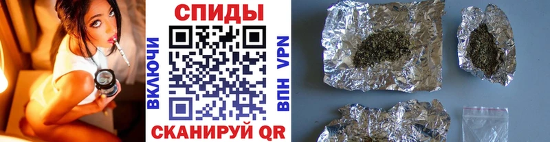 купить наркоту  Судак  БУТИРАТ оксана 