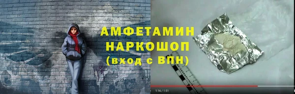 apvp Арсеньев
