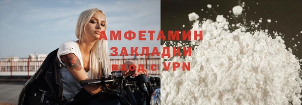apvp Арсеньев
