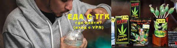 mdpv Аркадак