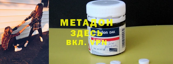 apvp Арсеньев