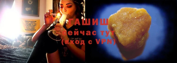 mdpv Аркадак