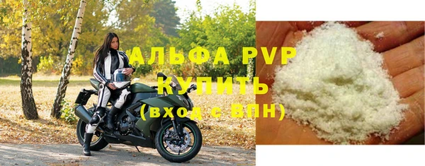 круглые Алексин