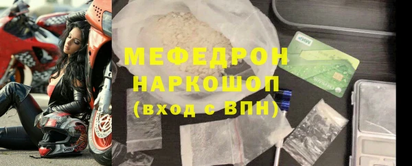apvp Арсеньев