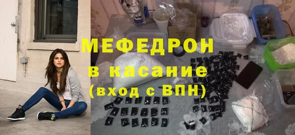 apvp Арсеньев