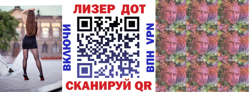 Марки N-bome 1,5мг  где можно купить наркотик  Судак 