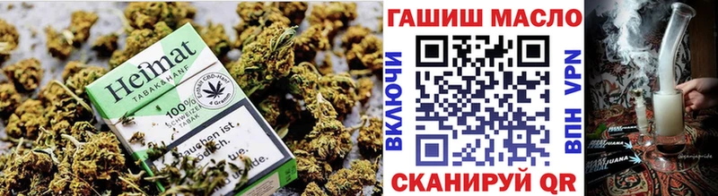 Дистиллят ТГК Wax блэк спрут ONION Судак наркотики